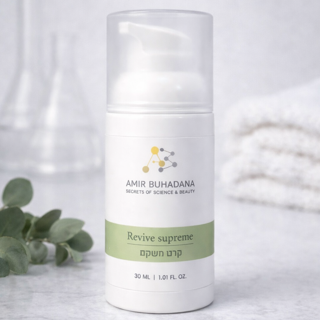 ריבייב קרם משקם